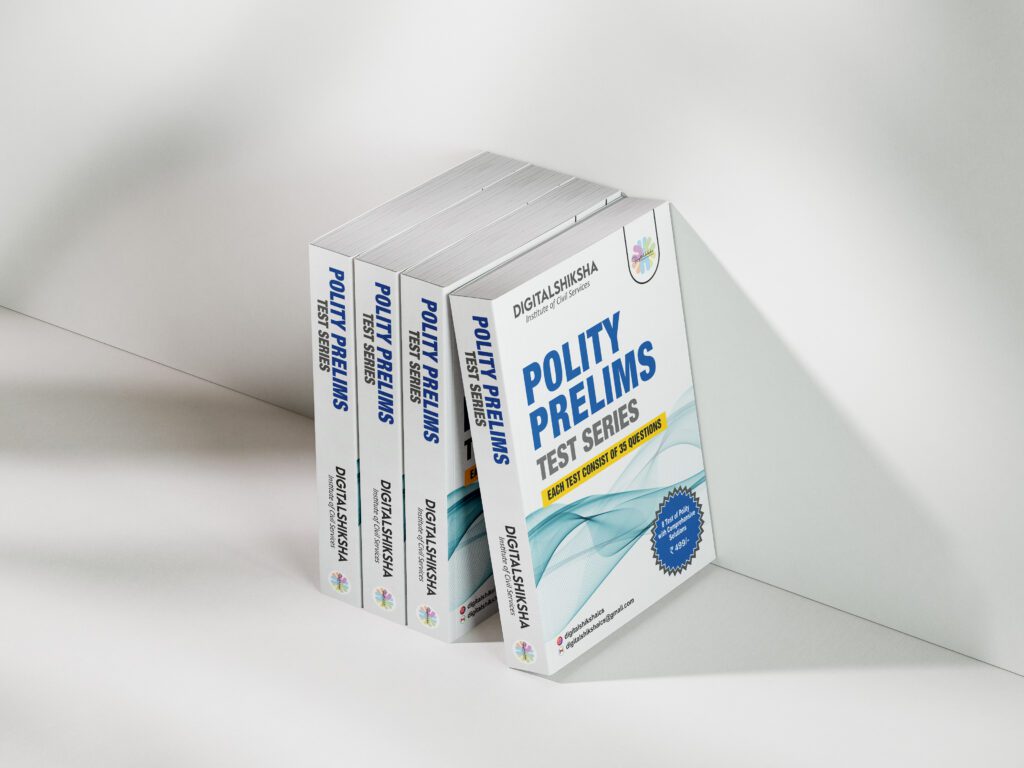 Prelims Test Series